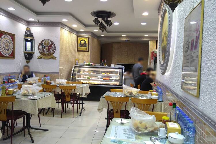 Osmanli Mutfagi Beyazit Istanbul